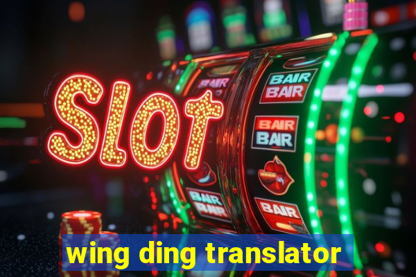 wing ding translator